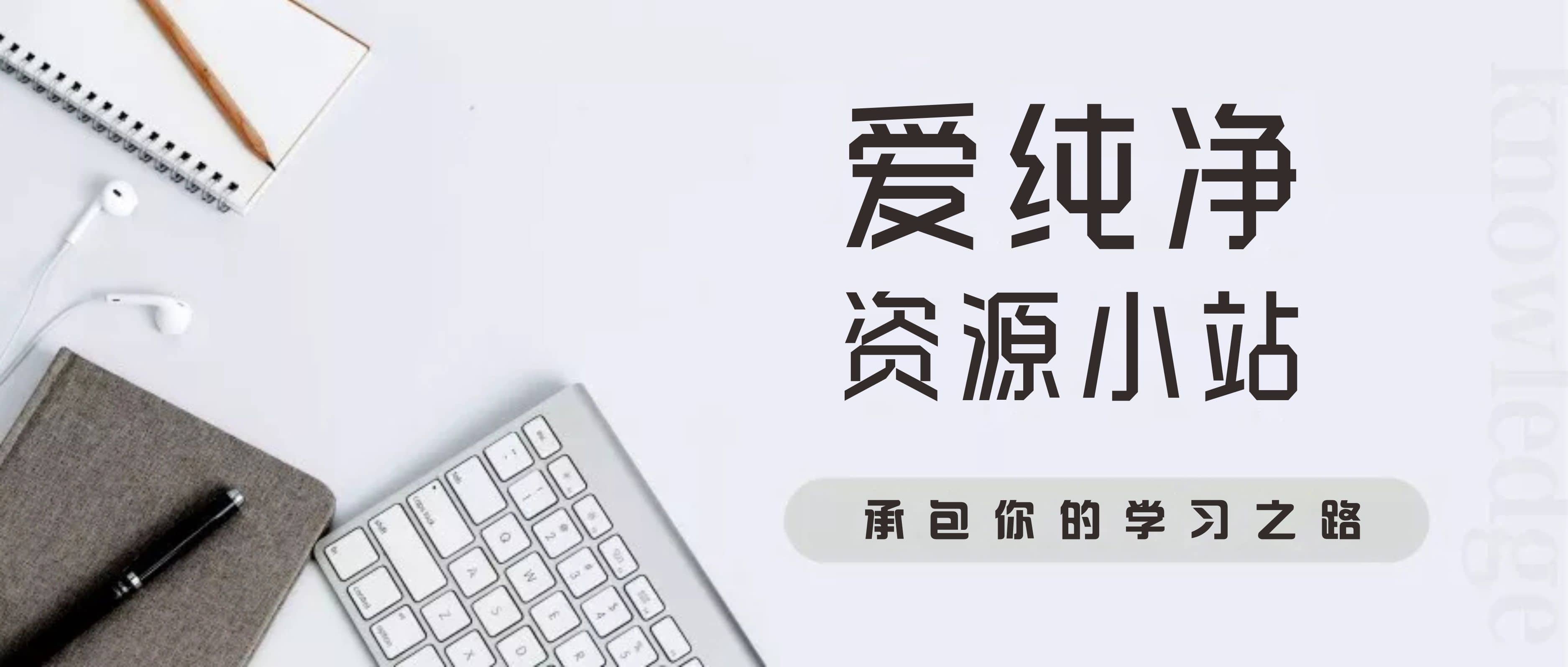 ������΢�Ź��ں���Դ�ϼ�