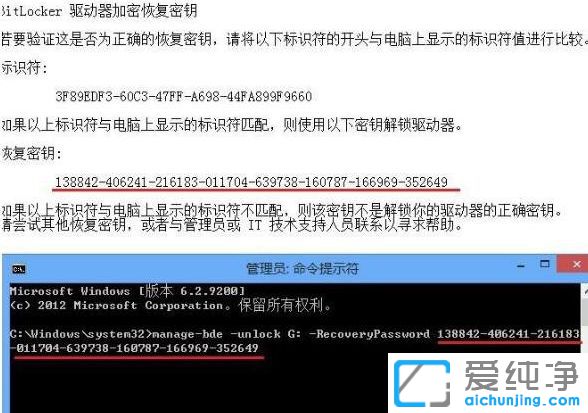Win10ϵͳ��ô���BitLocker����
