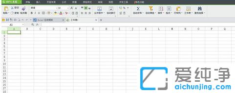 Win10ϵͳÏÂexcel±í¸ñ´ò¿ªºÜÂýÔõô°ì