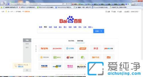 Win10������64λϵͳ�޷�����java�����ô��