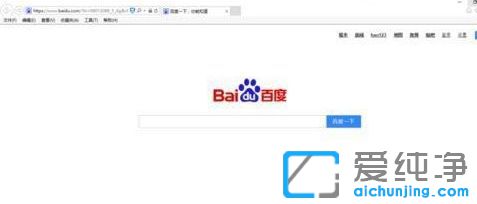 Win10纯净版64位系统怎么将整个网页保存到本地