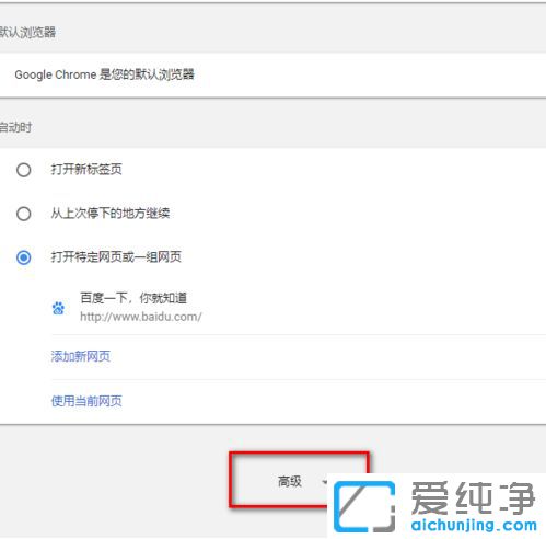 Win10������ϵͳ��ʾδ��װFLASH�ؼ���ô��