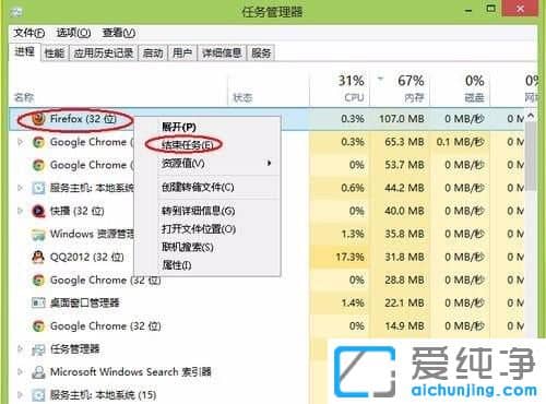 Win10ϵͳÔõôÇåÀíÄÚ´æ