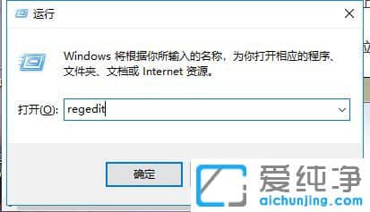 Win7纯净版系统无法使用搜索功能找文件怎么办