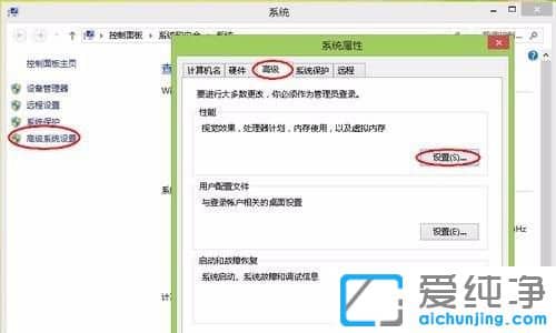 Win10ϵͳÔõôÇåÀíÄÚ´æ