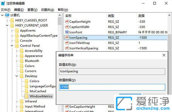 Win10ϵͳ��ε�������ͼ����