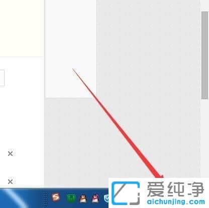 Win764位纯净版统怎么设置成美国时间