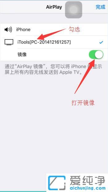 ��ô��ƻ���ֻ���ĻͶӰ��������