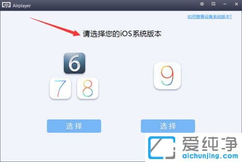 ��ô��ƻ���ֻ���ĻͶӰ��������