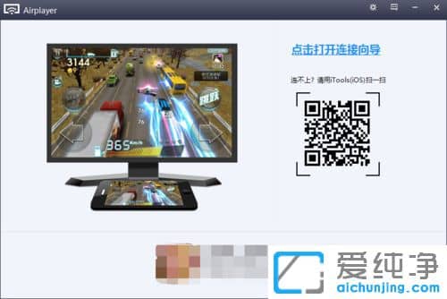 ��ô��ƻ���ֻ���ĻͶӰ��������