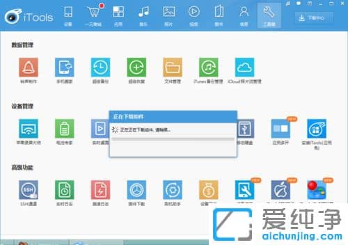 ��ô��ƻ���ֻ���ĻͶӰ��������