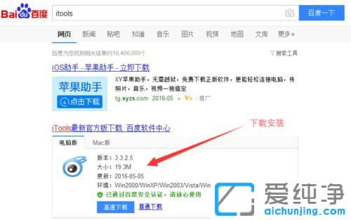 ��ô��ƻ���ֻ���ĻͶӰ��������