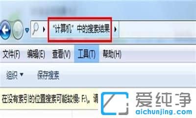 Win7������ϵͳɨ����ļ�����������