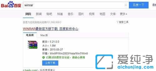 Win7������64λϵͳ��ѹ�ļ�ʱ��ʾȱ��ѹ������ô��