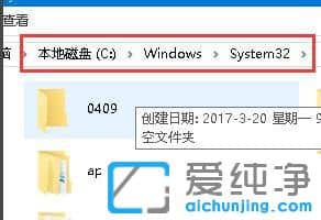 Win10ϵͳ¿ª»úÌáʾduilib¼ÓÔØ×ÊÔ´Îļþʧ°ÜÔõô°ì