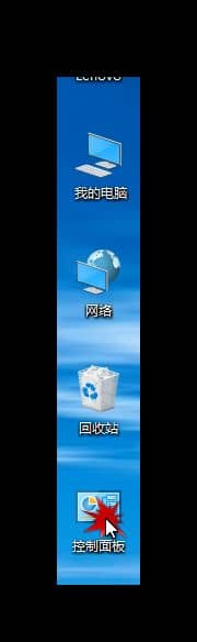 Win10������ϵͳ��ô�������������ͬʱ��