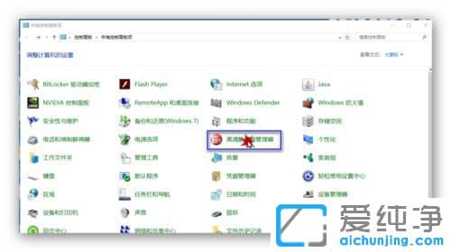 Win10������ϵͳ��ô�������������ͬʱ��