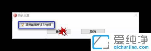 Win10������ϵͳ��ô�������������ͬʱ��