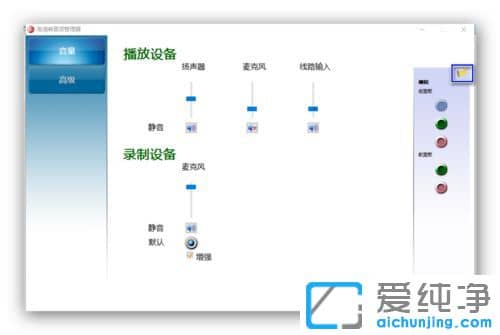 Win10������ϵͳ��ô�������������ͬʱ��