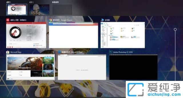 Win10��������ʹ�ü���