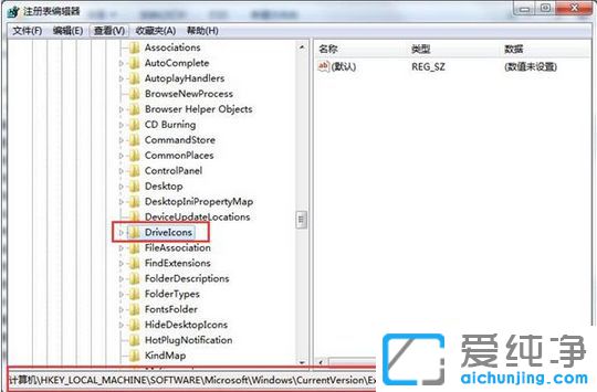 ��in7ϵͳ����޸Ĵ��̾���