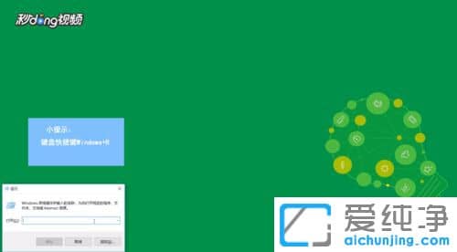 ��in10ϵͳ��word����δ��Ӧ��ô��