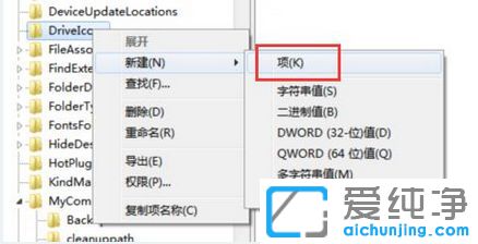 ��in7ϵͳ����޸Ĵ��̾���