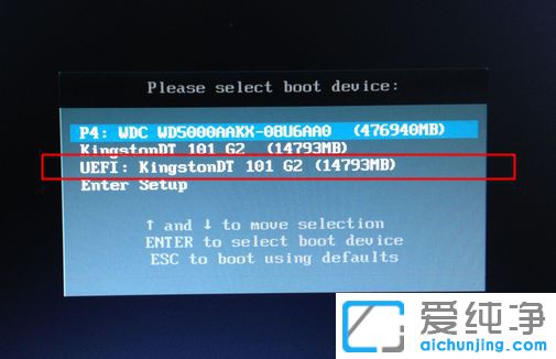 Win7������ϵͳ����������ô��