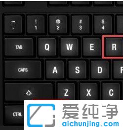 Win10纯净版64位系统怎么查看DX版本