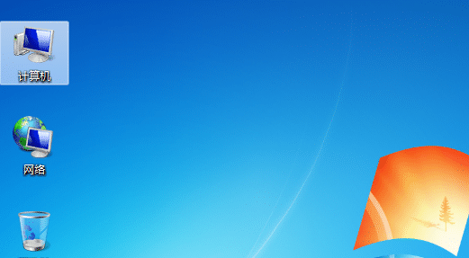 Win7ϵͳ��ô������������ļ�