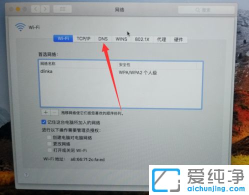 ƻ��ϵͳbootcamp��������������ô��