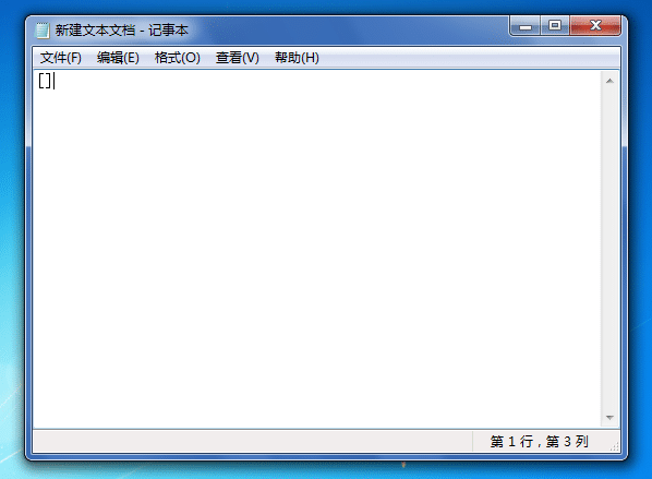 Win7´¿¾»°æÏµÍ³ÖÐÀ¨ºÅÔõô´ò³öÀ´