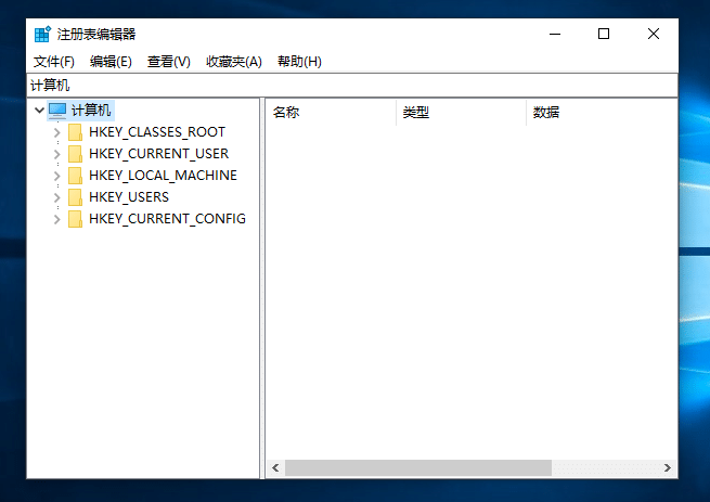 Win10������ϵͳ��δ�ע���