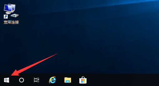 Win10������ϵͳ��δ�ע���