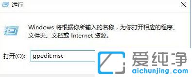 Win10纯净版系统下怎么启用媒体流
