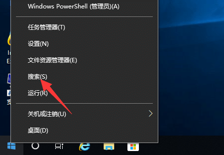 Win10������64λϵͳ��ô��ʾ�ļ���׺��