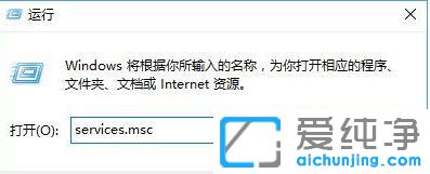 Win10纯净版系统下怎么启用媒体流