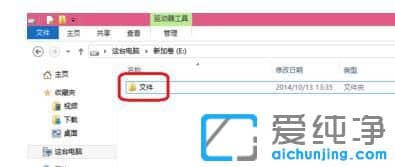 Win10������64λϵͳ��ô���ù����ļ���Ȩ��