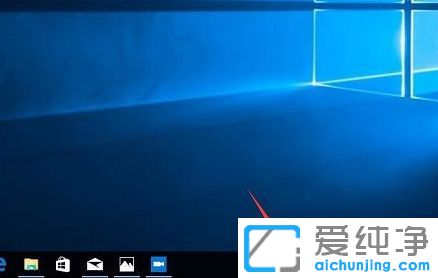 Win10纯净版系统怎么在任务栏上添加地址栏