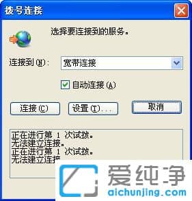 ������XPϵͳ�������ӱ���678��ô��