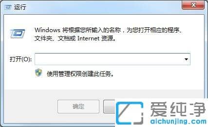 Win764λ��������ô����ע���