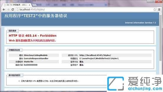 Win7������ϵͳ����ô������վĿ¼���