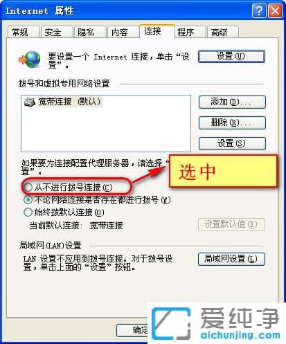 ������XPϵͳ�������ӱ���678��ô��