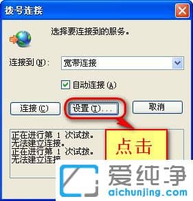 ������XPϵͳ�������ӱ���678��ô��