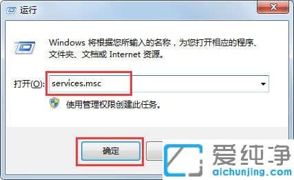Win764λ��������ôɾ��ϵͳ����