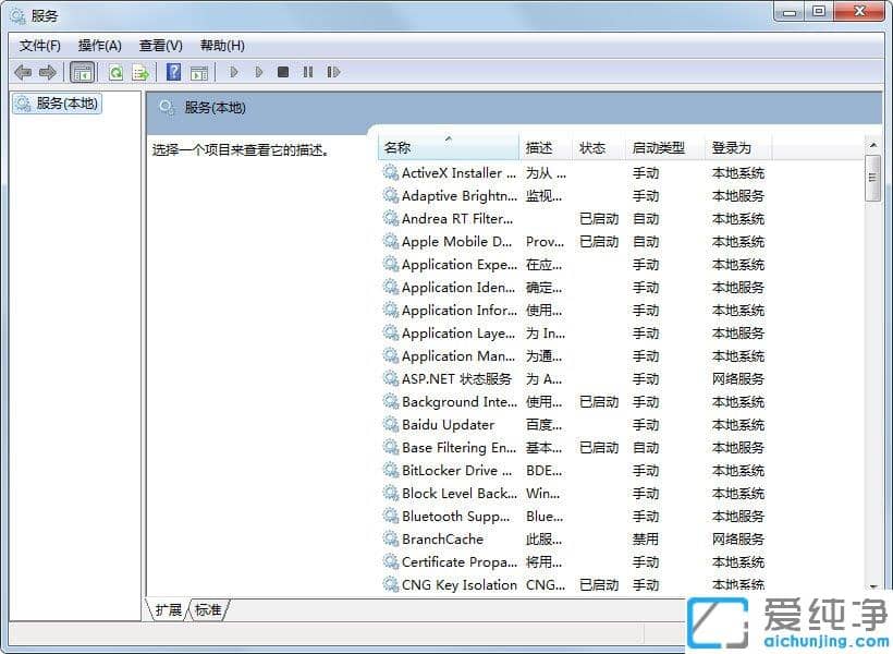 Win764λ��������ôɾ��ϵͳ����