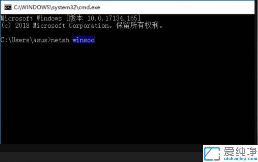 Win10´¿¾»°æÌáʾÇëÇóµÄ²Ù×÷ÐèÒªÌáÉýÔõô°ì