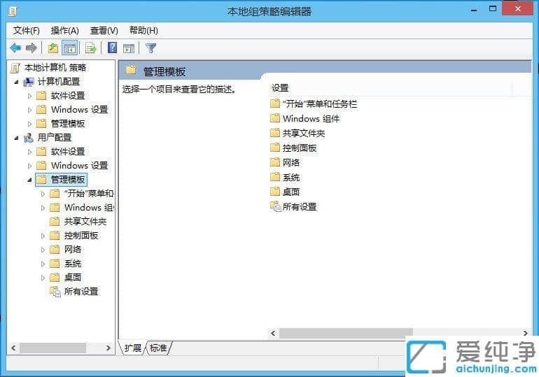 Win10������ϵͳ��ô����ע���
