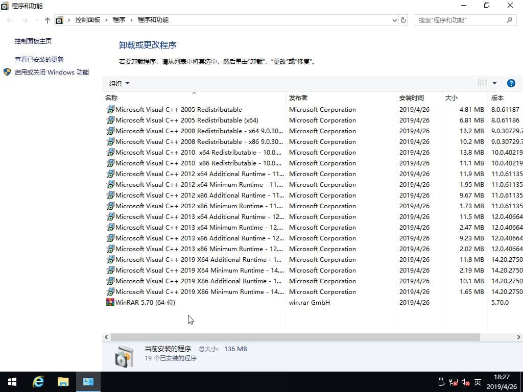 Win10´¿¾»°æÏµÍ³