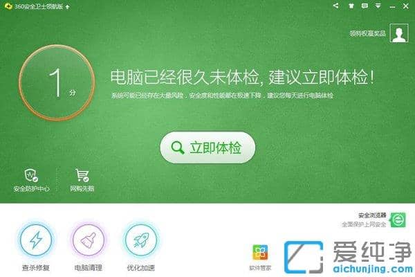 Win7������ϵͳ��ʾsteam client not found��ô��